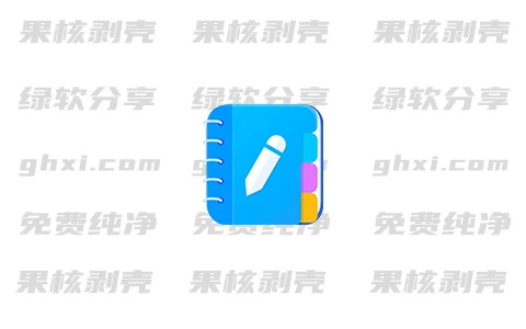 Android Easy Notes v1.3.27.1011 VIP版 - 33Share - PJ blog-PJ blog