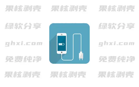 Android Fast Charging Pro(快充) v5.34.43 专业版 - 33Share - PJ blog-PJ blog