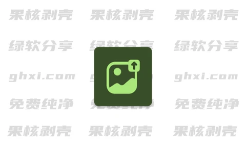 Android Image Toolbox(图片编辑器) v3.4.0 - 33Share - PJ blog-PJ blog