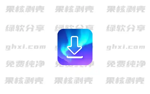 Android 极光下载器 v1.0.4 - 33Share - PJ blog-PJ blog
