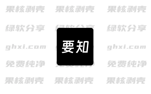 Android 要知 v0.55 - 33Share - PJ blog-PJ blog