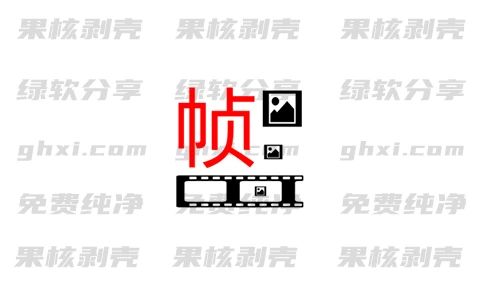 Android 一帧播放器 v2.5.6 - 33Share - PJ blog-PJ blog