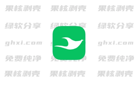 Android 语燕输入法 v20251102.22 - 33Share - PJ blog-PJ blog