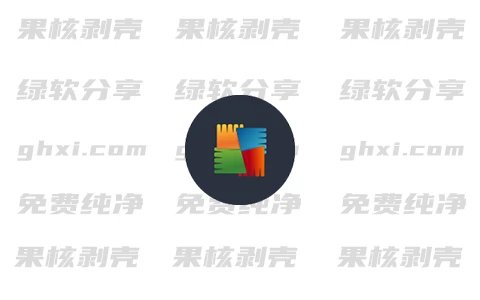 AVG AntiVirus v25.11.0 专业版 - 33Share - PJ blog-PJ blog