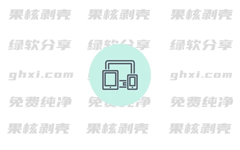 Escrcpy(手机投屏) v1.34.2 便携版 - 33Share - PJ blog-PJ blog