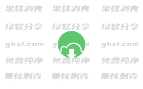 Gopeed(下载器) v1.8.3 便携版 - 33Share - PJ blog-PJ blog