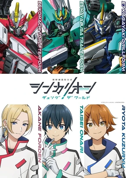 《进化先锋 改变世界》 - PJ blog-PJ blog