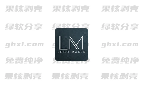 Logo Maker (标志制造商) v43.55 专业版 - 33Share - PJ blog-PJ blog
