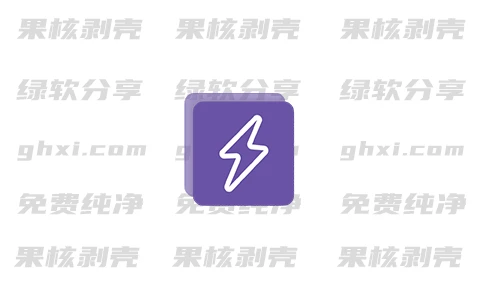 OncePower(文件批量重命名工具) v2.33.0 绿色版 - 33Share - PJ blog-PJ blog