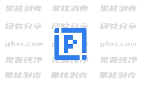 PixPin(截图工具) v2.3.1.0 - 33Share - PJ blog-PJ blog