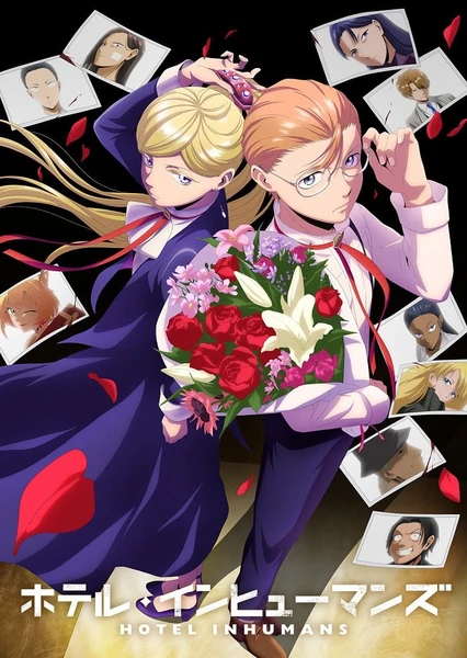 《杀手旅店》 - PJ blog-PJ blog