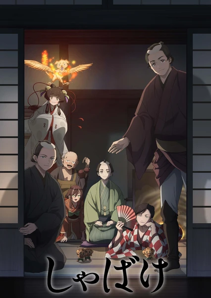 《娑婆气》 - PJ blog-PJ blog