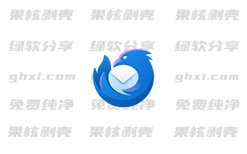 Thunderbird(邮件管理) v146.0 - 33Share - PJ blog-PJ blog