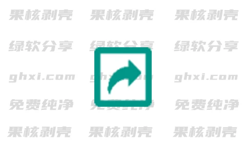 XiaoYao_快速跳转 v4.5.0 绿色版 - 33Share - PJ blog-PJ blog