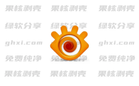 XnView MP(图片管理) 1.9.8 官方免费版 - 33Share - PJ blog-PJ blog