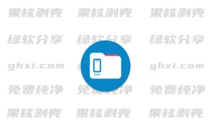 Android AnExplorer(文件管理器) v5.7.4 - 33Share-PJ blog
