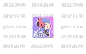 Android APM(第三方Bilibili音频播放器) v4.1.3 – 33Share-PJ blog