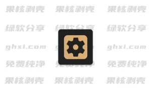 Android App Manager(应用管理器) v4.0.5 - 33Share-PJ blog