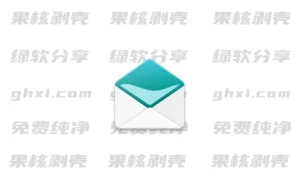 Android Aqua Mail Pro(邮件管理) v1.55.2 专业版 - 33Share-PJ blog
