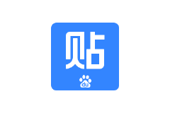 Android 百度贴吧 v12.92.1.0 去广告版 - 33Share-PJ blog