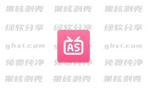 Android BILIBILIAS(B站下载器) v2.1.5 – 33Share-PJ blog