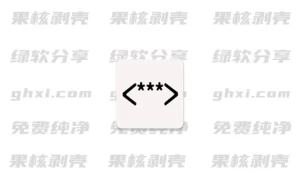 Android 短信验证码自动复制(Otphelper) v1.20.2 - 33Share-PJ blog