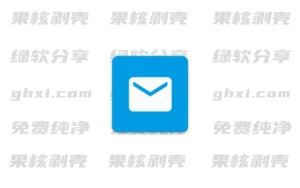 Android FairEmail(安卓电子邮件) v1.2306 - 33Share-PJ blog