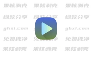 Android Ghosten Player(视频播放器) v2.2.1 - 33Share-PJ blog