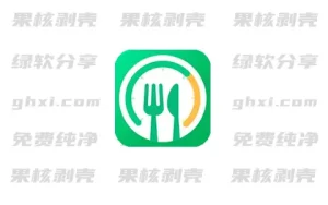 Android GoFasting(间歇性断食）v1.03.49.1108 VIP版 - 33Share-PJ blog
