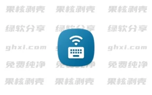 Android 蓝牙键盘和鼠标 v6.10.4 汉化版 - 33Share-PJ blog