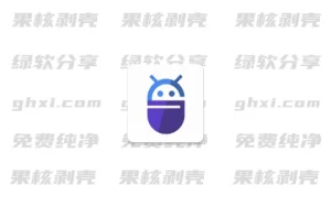 Android My APK(Apk管理器) v3.1.1 - 33Share-PJ blog