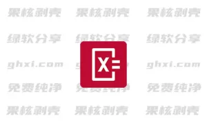 Android PhotoMath(拍照数学计算器) v8.46.0 专业版 - 33Share-PJ blog