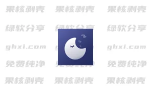 Android Sleep Monitor(睡眠监测) v2.9.24 高级版 - 33Share-PJ blog
