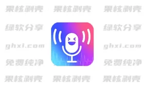 Android Voice Changer(变声器）v1.02.95.1028 专业版 - 33Share-PJ blog