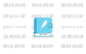 Android 我的日记(My Diary) v1.04.03.1107 专业版 - 33Share-PJ blog