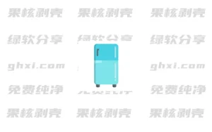 Android 小冰箱 v2.2.9 - 33Share-PJ blog