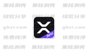 Android 迅雷浏览器 v2.10.0.9303 - 33Share-PJ blog