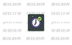 Android 一刻记账 v1.0.2 – 33Share-PJ blog