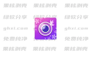 Android YouCam Perfect(完美相机) v6.12.5 高级版 - 33Share-PJ blog