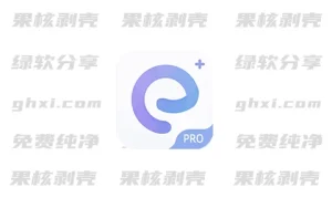 Android 雨见浏览器 v7.9.6.1 - 33Share-PJ blog