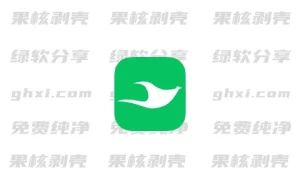 Android 语燕输入法 v20251102.22 - 33Share-PJ blog