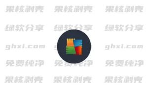 AVG AntiVirus v25.11.0 专业版 - 33Share-PJ blog