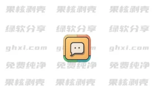 Chatbox(API工具) v1.18.1 绿色版 - 33Share-PJ blog