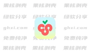 Cherry Studio(模型服务聚合) v1.7.2 - 33Share-PJ blog