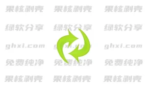 Converseen(图像格式转换工具) v0.15.1.3-1 便携版 - 33Share-PJ blog