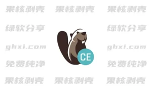 Dbeaver community(数据库管理软件) v25.3.0 官方绿色版 - 33Share-PJ blog