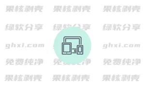 Escrcpy(手机投屏) v1.34.2 便携版 - 33Share-PJ blog