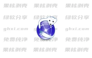 Firefox火狐浏览器 v146.0 Iceweasel便携版 - 33Share-PJ blog