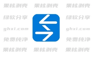 FTP Rush v3.6.5 便携版 - 33Share-PJ blog