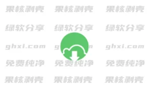 Gopeed(下载器) v1.8.3 便携版 - 33Share-PJ blog